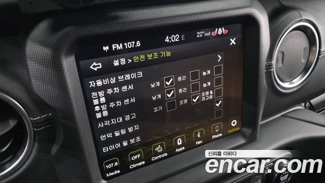 Jeep Wrangler (JL) 2.0 Overland Power Top 4Door 2021 — фото 17