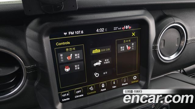 Jeep Wrangler (JL) 2.0 Overland Power Top 4Door 2021 — фото 18