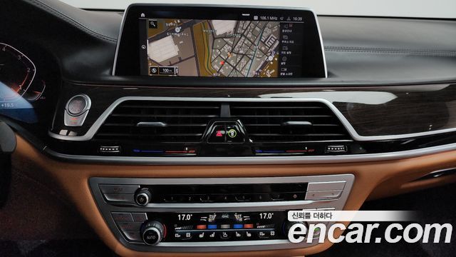 BMW 7 Series (G11) 730Ld xDrive Design Pure Excellence 2020 — фото 14