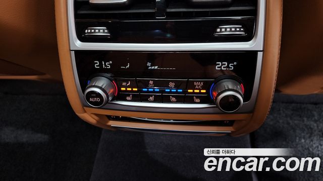 BMW 7 Series (G11) 730Ld xDrive Design Pure Excellence 2020 — фото 18