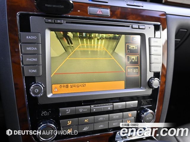 Volkswagen Phaeton V8 4.2 LWB VW611 2013 — фото 19
