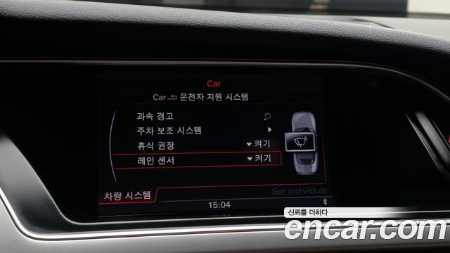 Audi A5 2.0 TFSI Quattro Cabriolet 8F7 2014 — фото 16