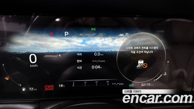 Kia Carnival (IV) Diesel 9-Seater Signature 2021 — фото 8