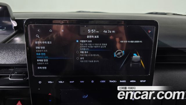 Hyundai Staria Cargo 5-Seater Modern 2023 — фото 16