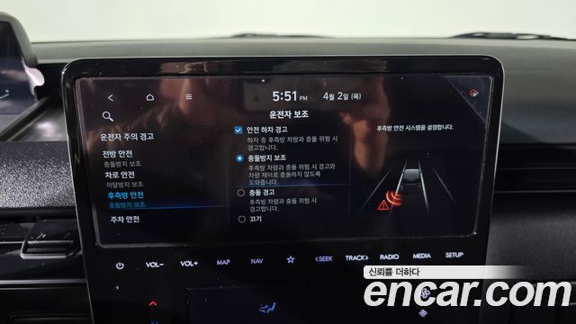 Hyundai Staria Cargo 5-Seater Modern 2023 — фото 17