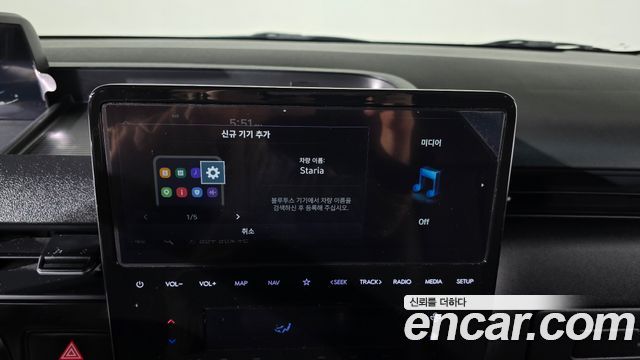 Hyundai Staria Cargo 5-Seater Modern 2023 — фото 18