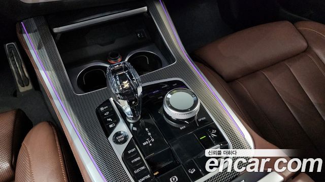 BMW X5 (G05) xDrive 45e M Sport 2021 — фото 9