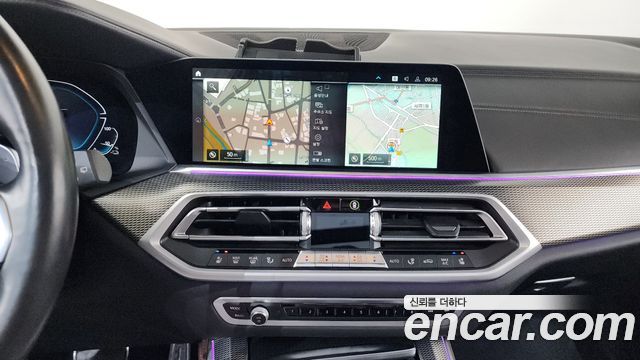 BMW X5 (G05) xDrive 45e M Sport 2021 — фото 14