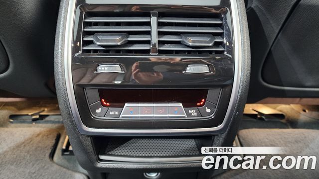 BMW X5 (G05) xDrive 45e M Sport 2021 — фото 19