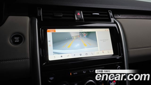 Land Rover Discovery 5 3.0 SD6 HSE 2019 — фото 15