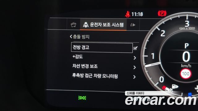 Land Rover Discovery 5 3.0 SD6 HSE 2019 — фото 16