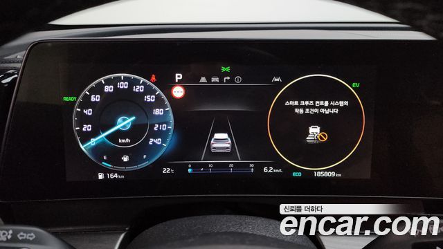 Kia Sportage Hybrid (V) Signature Gravity 2WD 2022 — фото 8