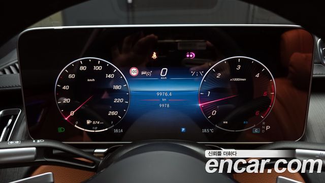 Mercedes-Benz S-Class (W223) S350 d 4MATIC 2025 — фото 8