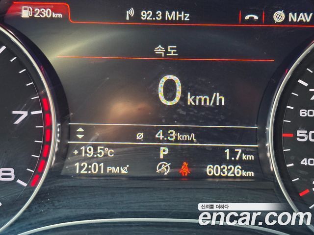 Audi A6 40 TFSI Premium C7 2018 — фото 8