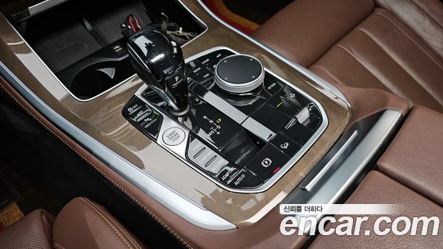 BMW X5 (G05) xDrive 30d xLine 2021 — фото 9