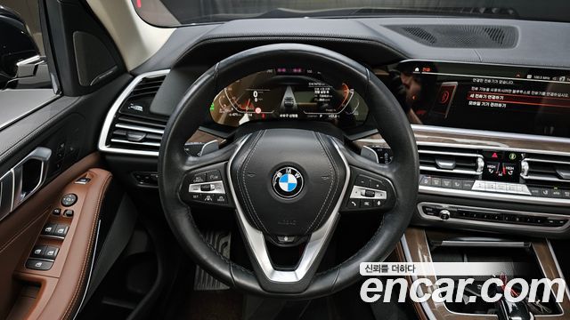 BMW X5 (G05) xDrive 30d xLine 2021 — фото 13