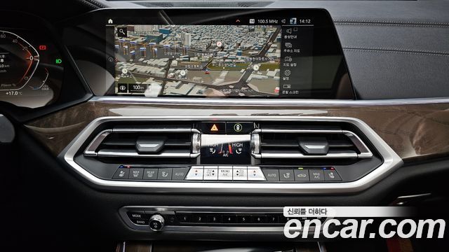 BMW X5 (G05) xDrive 30d xLine 2021 — фото 14