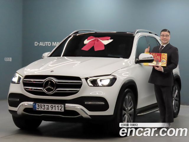 Mercedes-Benz GLE-Class (W167) GLE300d 4MATIC 2022 — фото 1