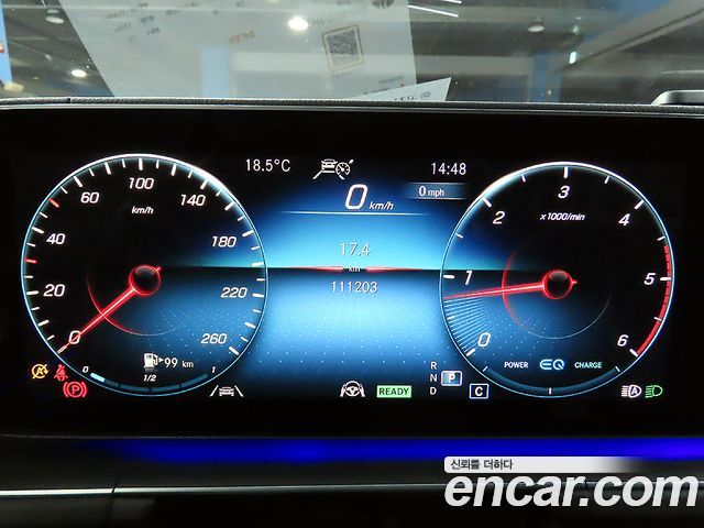 Mercedes-Benz GLE-Class (W167) GLE300d 4MATIC 2022 — фото 8