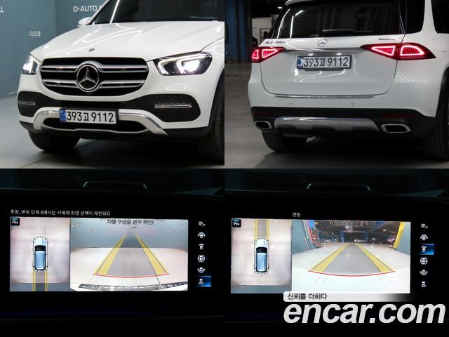 Mercedes-Benz GLE-Class (W167) GLE300d 4MATIC 2022 — фото 22
