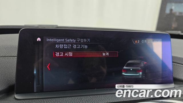 BMW 3 Series GT (F34) GT 320d Luxury 2020 — фото 33