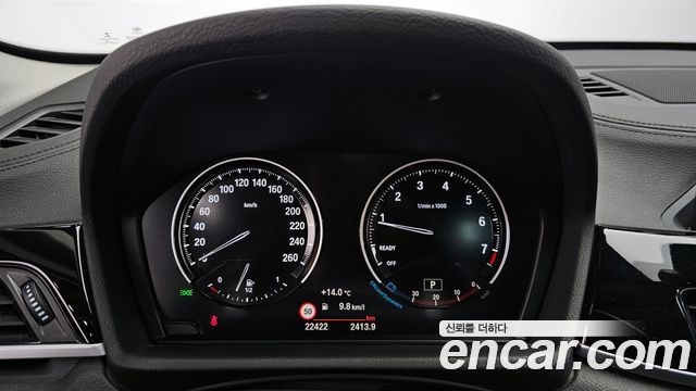 BMW X1 (F48) xDrive 20i xLine 2022 — фото 8
