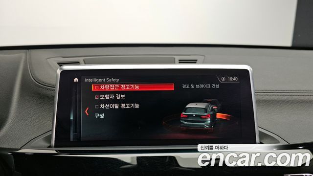 BMW X1 (F48) xDrive 20i xLine 2022 — фото 28