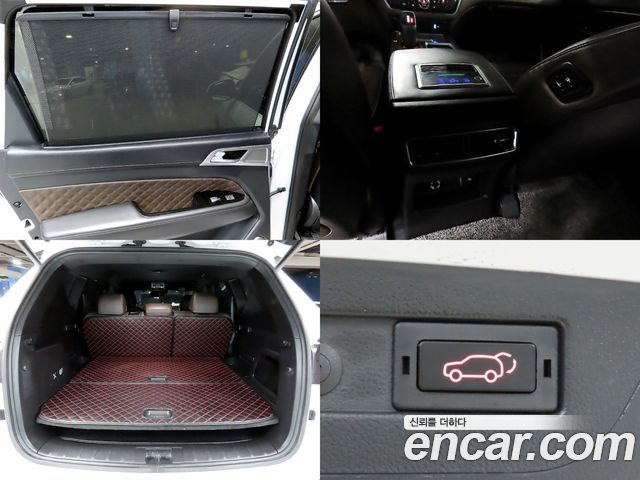 KG Mobility (SsangYong) Rexton Diesel 2.2 4WD Signature 2023 — фото 24