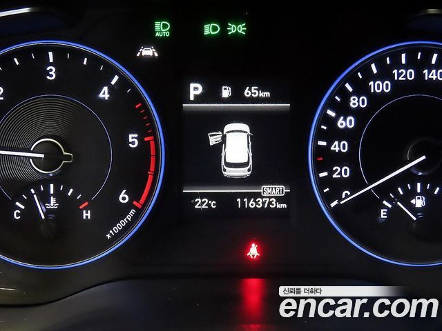 Hyundai Palisade Diesel 2.2 2WD Exclusive 2021 — фото 9
