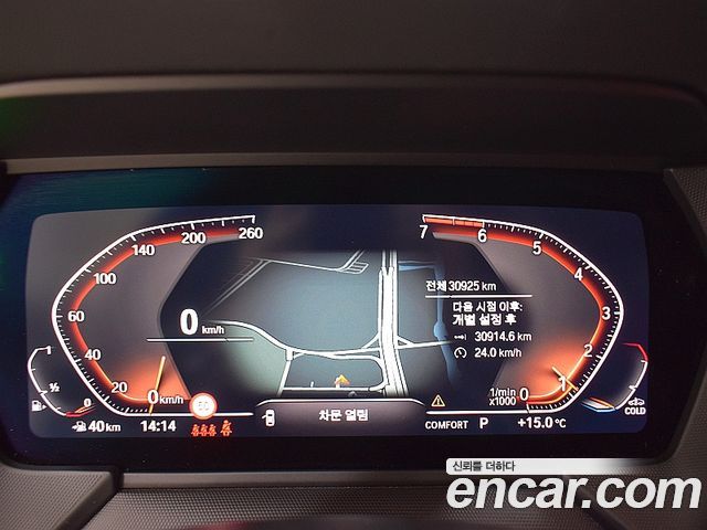 BMW 1 Series (F40) 120i M Sports 2022 — фото 10