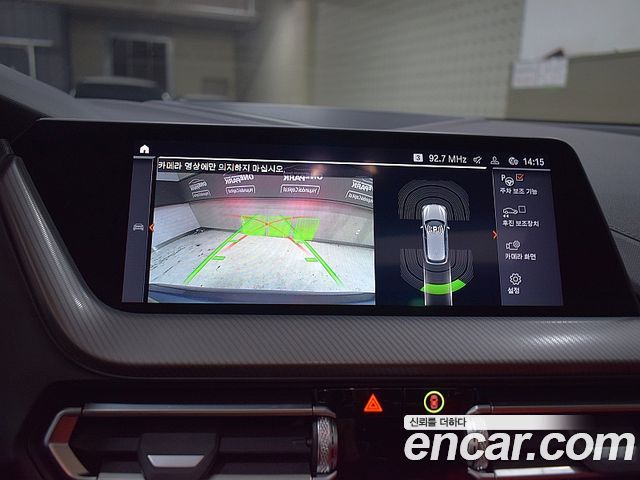 BMW 1 Series (F40) 120i M Sports 2022 — фото 17