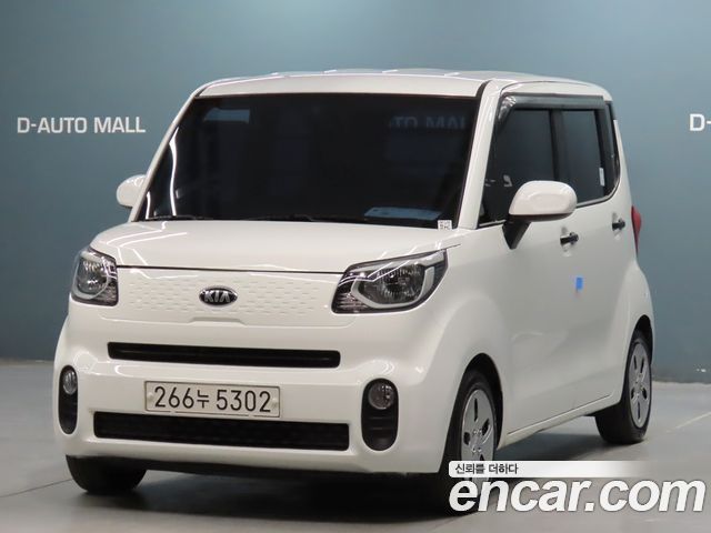 Kia Ray Van Prestige Special