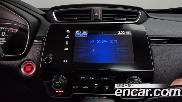 Honda CR-V (V) 1.5 EX-L 2WD 2021 — фото 13