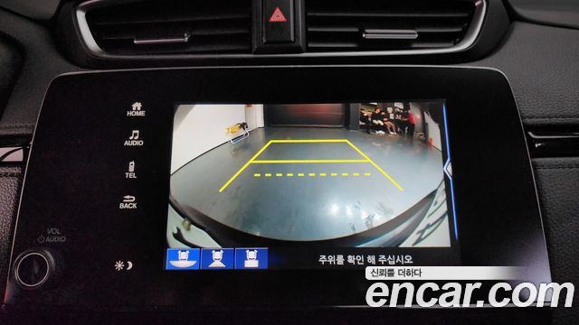 Honda CR-V (V) 1.5 EX-L 2WD 2021 — фото 14