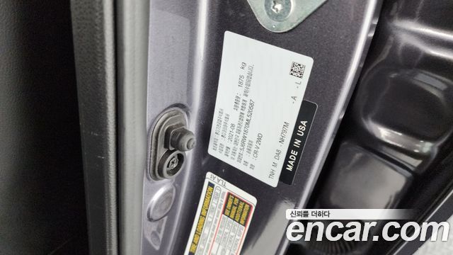Honda CR-V (V) 1.5 EX-L 2WD 2021 — фото 29