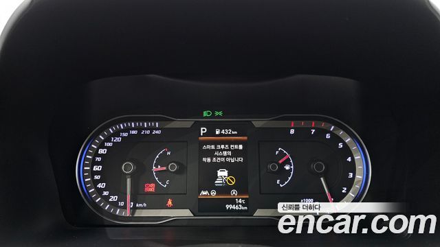 Hyundai Tucson (NX4) Gasoline 1.6 Turbo 2WD Modern 2021 — фото 8