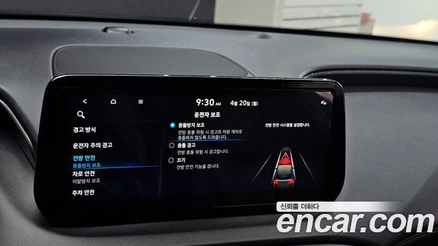 Hyundai Santa Fe Gasoline 2.5T 2WD Prestige 2021 — фото 15