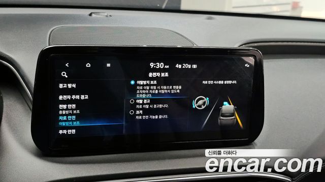 Hyundai Santa Fe Gasoline 2.5T 2WD Prestige 2021 — фото 16