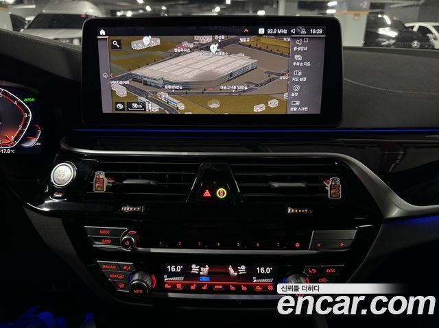 BMW 5 Series (G30) 530i M Sport Package 2023 — фото 16