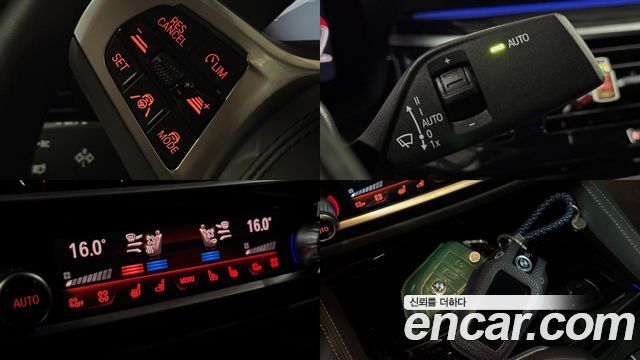 BMW 5 Series (G30) 530i M Sport Package 2023 — фото 17