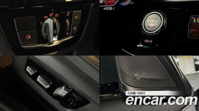 BMW 5 Series (G30) 530i M Sport Package 2023 — фото 19