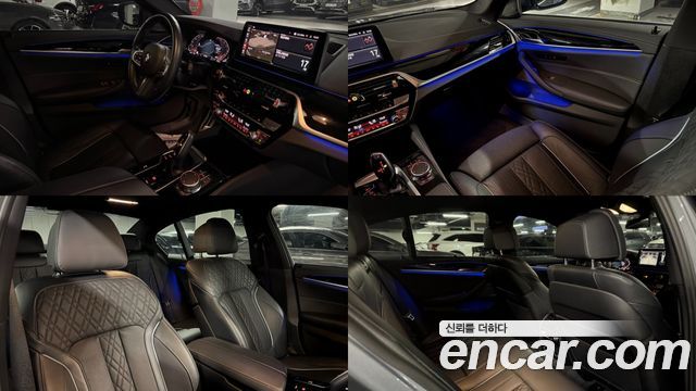 BMW 5 Series (G30) 530i M Sport Package 2023 — фото 20