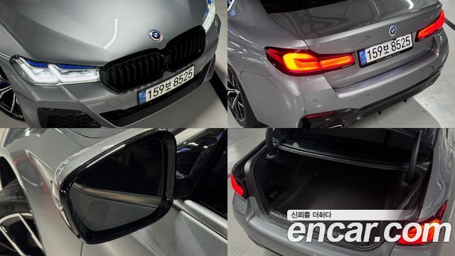 BMW 5 Series (G30) 530i M Sport Package 2023 — фото 23