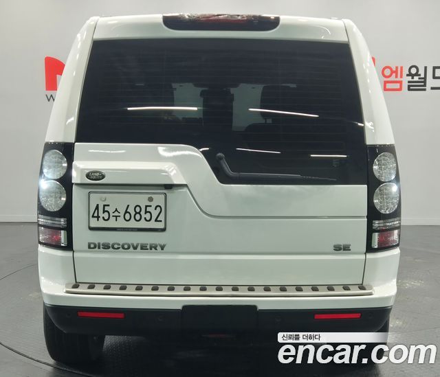 Land Rover Discovery 4 3.0 TDV6 SE 2015 — фото 4