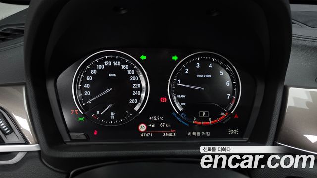 BMW X1 (F48) xDrive 20i Advantage 2021 — фото 8