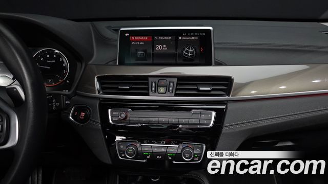BMW X1 (F48) xDrive 20i Advantage 2021 — фото 14