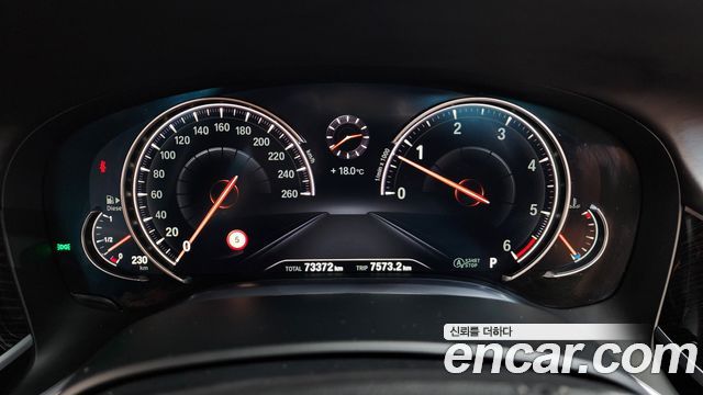 BMW 7 Series (G11) 730d xDrive M Sport 2018 — фото 8