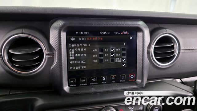Jeep Wrangler (JL) 2.0 Overland Power Top 4Door 4xe 2021 — фото 16