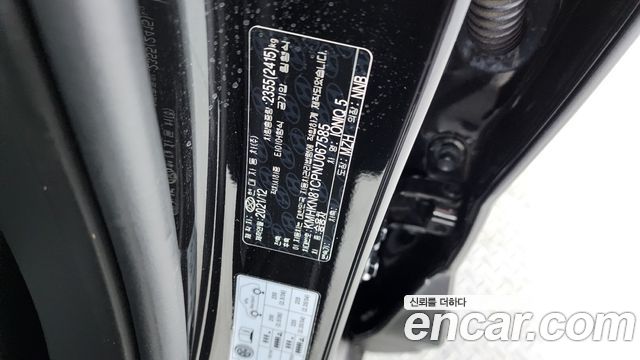 Hyundai Ioniq 5 Long Range AWD Exclusive 2022 — фото 28