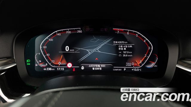 BMW 6 Series GT (G32) 630i xDrive Luxury 2023 — фото 8